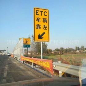 太原市反光标志牌制作_ETC指示标牌_高速标志牌厂家_价格